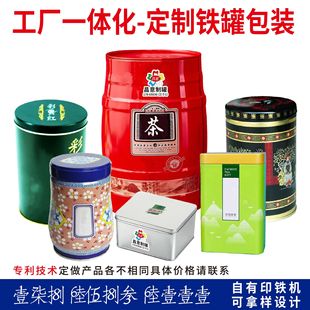 �R���F�˅����F�޹��S���Ʒ��κ������ٰ��b�A��5L���~�FͰ