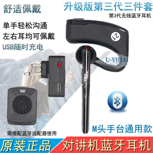 ���v�CM�^�{�����C�m���� �o��PTT�������b�m��A8i TC500S VZD135