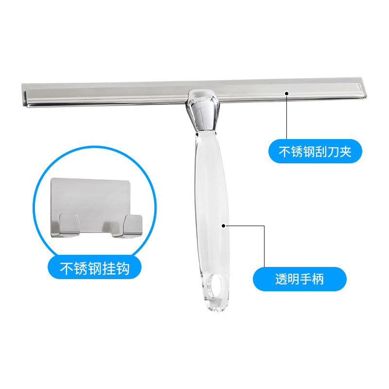 Cross-border bathroom window scraper stainless steel glass cleaner household glass scraper bathroom mirror cleaning wiper