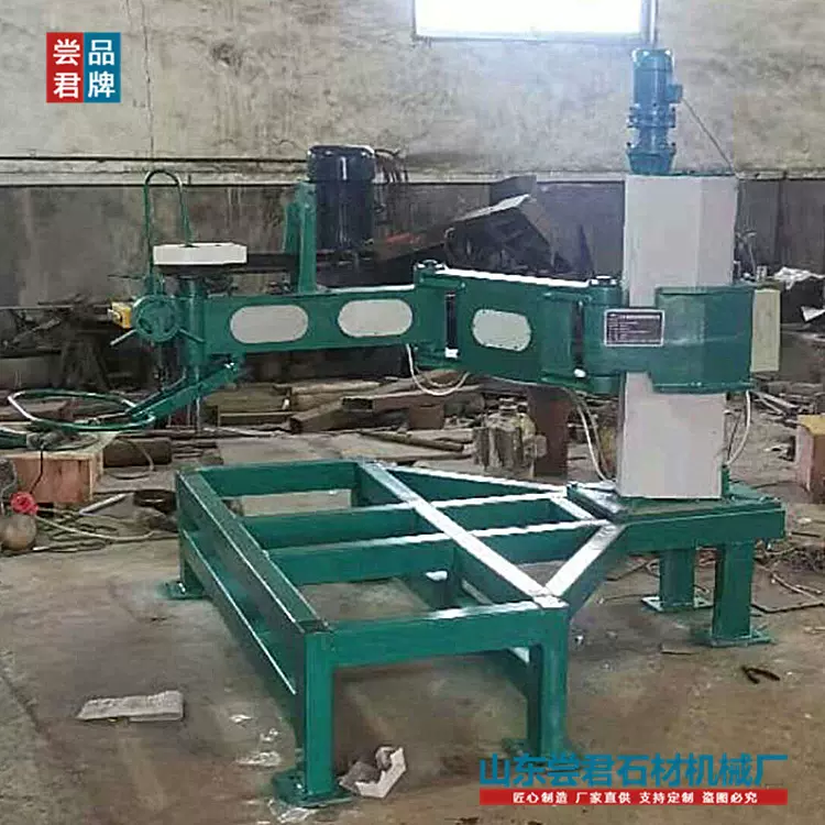 单臂SM-2419石材电动磨光机 人造石 水磨机 摇臂式升降抛光机系列