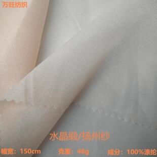 �S��ֱ�N ˮ����  �P�ݼ� �W�⼆  ��F�����z�W����  �h������