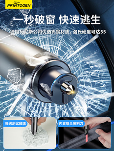 Broken window car window breaker with cutter hammer car life glass escape car multi-function window other