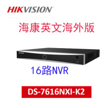 Ӣ16·NVRCCDS-7616NXI-K2H2Pλ800fz^