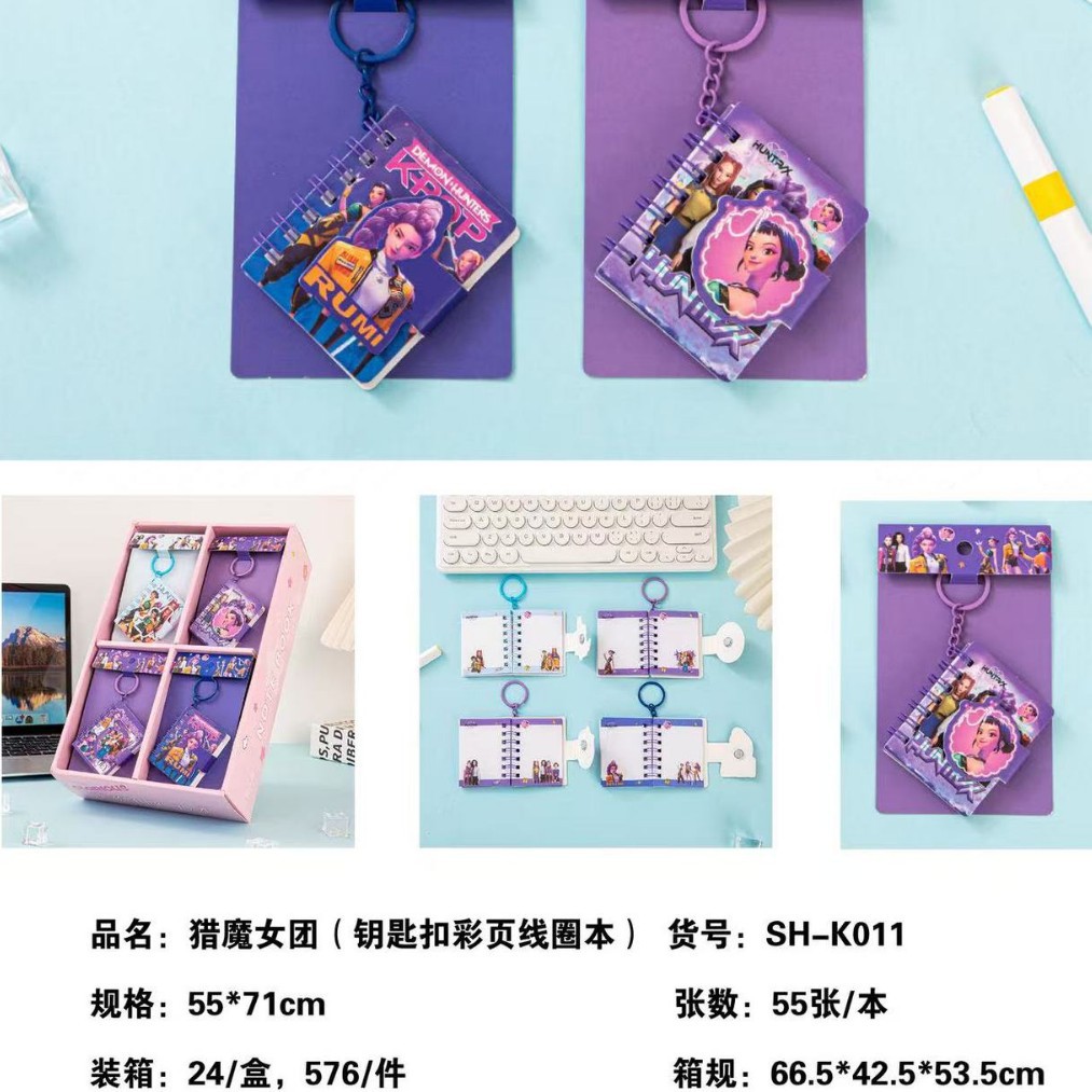 Cartoon transfronterizo KPOP Caza de brujas llavero cuaderno creativo para estudiantes mini cuaderno portátil