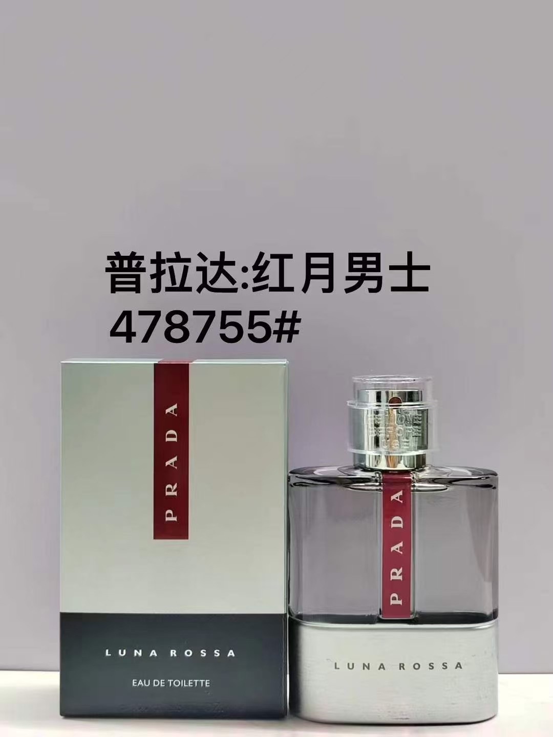 Perfume formal de marca azul desierto pionero de la tierra dulce verdadero me encuentro fragancia de dama libre 100ml