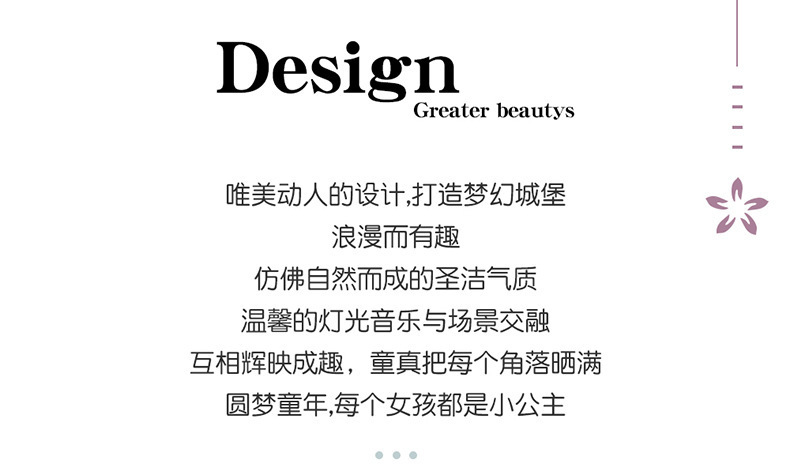 详情图04.jpg