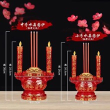 ILED늓u[ϞTؔ􁆿AttϞT