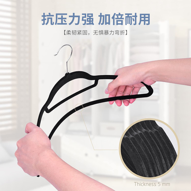 Flocado antideslizante percha de ropa de plástico percha de ropa sin costuras de terciopelo 45CM Almacenamiento y acabado tienda de ropa percha fábrica al por mayor
