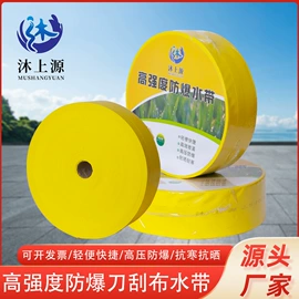 PVC管;农业PVC水带;接头