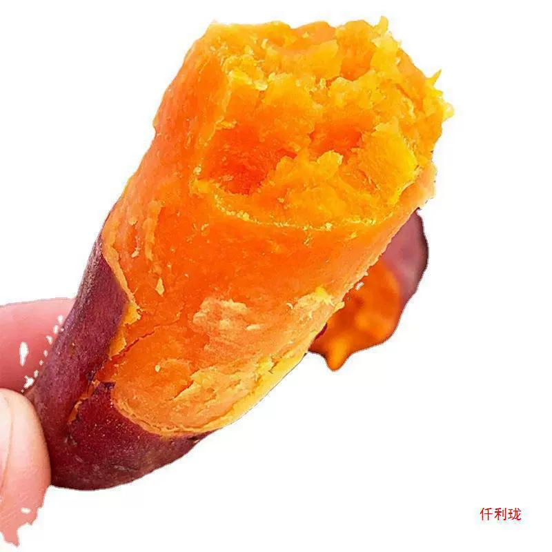 Свежие сладкие картофели, дефектный картофель гарантированная компенсация, свежеобнаруженный из песчаной почвы, фермерский сладкий картофель, красный и желтый картофель в форме сердца, оптом в целой коробке.