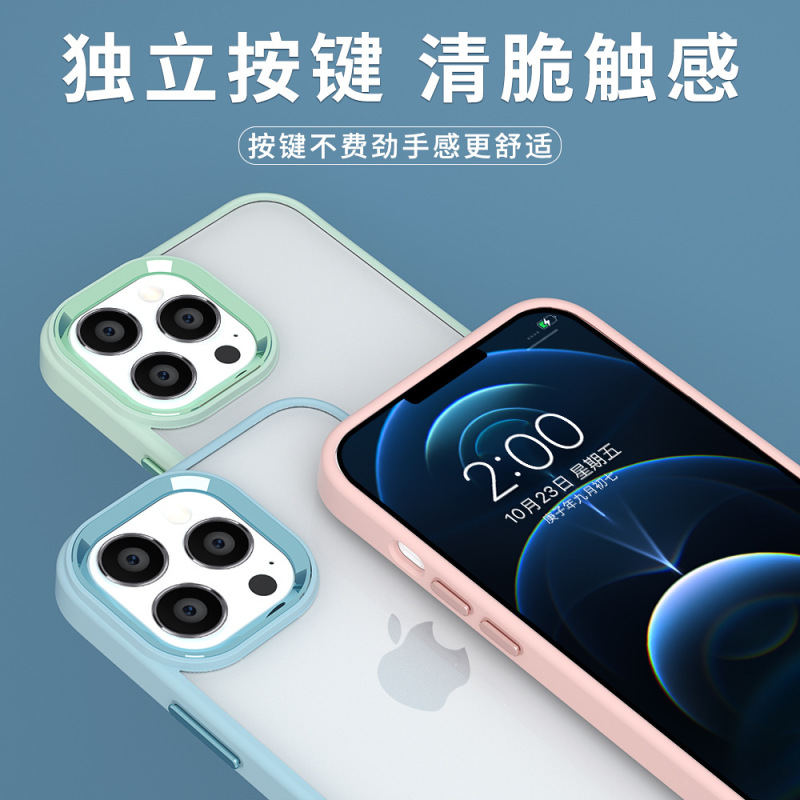 アップル16保護カバー12鷹眼フロスト14promax透明ケース11全包15pro携帯ケース13|undefined