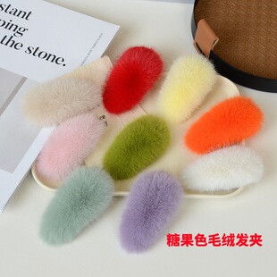 �ɐ�ëë�l�A�n��insë�q�l�A��ɐ�ë�q�l��Ƥ��ëëbb���l�A�l