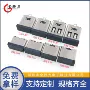 usb定制立式typec母座