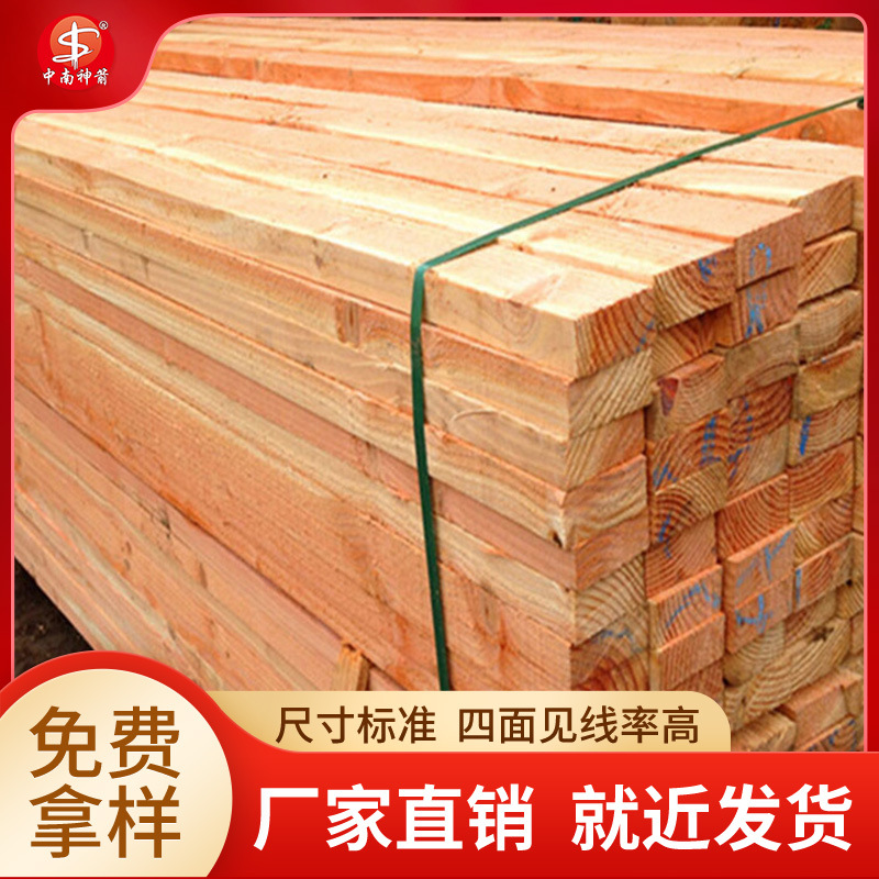 ������ľ ������ľ�� ���Ҽӹ� ������֤ ��������ʸ�