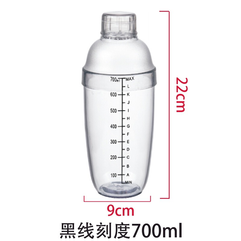 PC Shaker加厚雪克杯带刻度酒吧调酒器摇摇杯奶茶店柠檬茶器具|undefined
