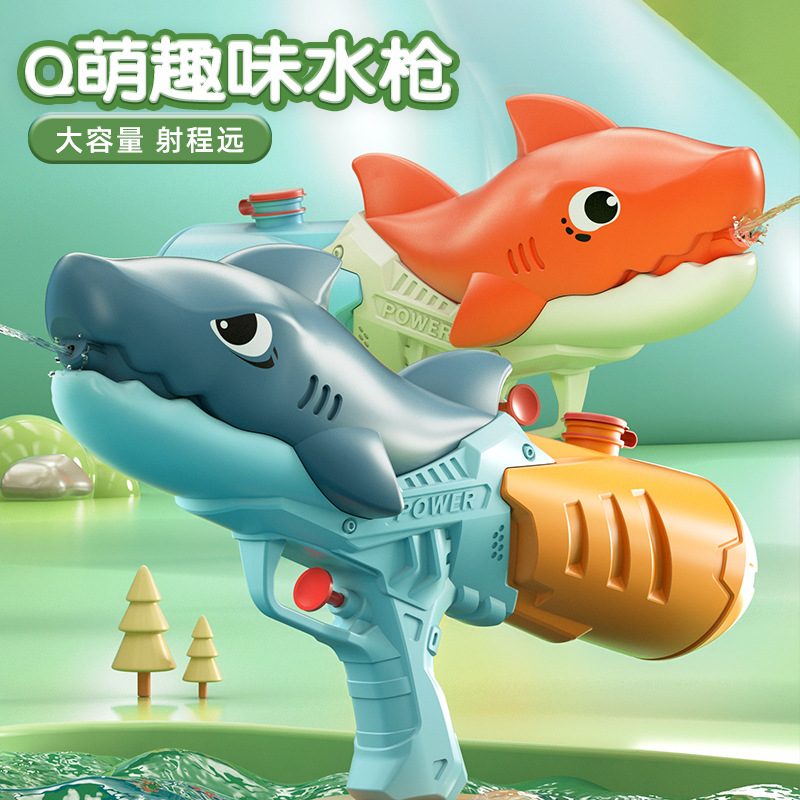 儿童卡通鲨鱼恐龙水枪玩具单双喷头喷水鸭子滋水枪大号打水丈神器