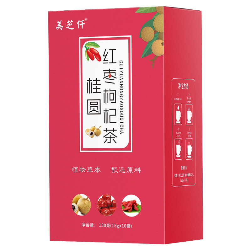 リュウガン、ナツメヤシ、クコ茶、個別包装箱、メーカー在庫卸売、ドロップシッピングコンビネーションティーバッグ|undefined