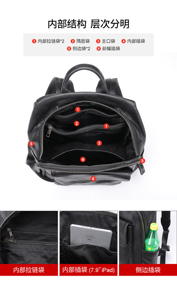 Ba lô nam da bò thật đa năng công sở đựng laptop 14 inch — Cà phê, Vải dệt trơn màu đen, màu đen, Màu nâu cà phê chi tiết 40