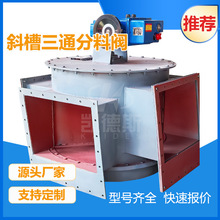 ��ͨ�����yXZ500 �՚�ݔ��б�����D���^ �Һ����ͨ����������