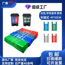 ��̩������������������ʽ45x55cm�Ӻ���ʽ����һ�������ϴ���