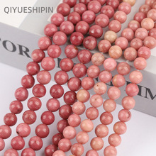 �t�yʯɢ�����lDIY�Ʒ�tľ�yɢ�����l�Nޱʯ�A���Ʒ���������