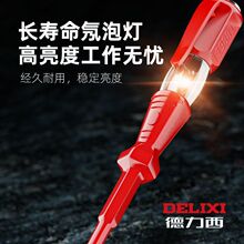 �������y늹P늺��C���ò�ྀԇ늹P�ݽz��늹�����