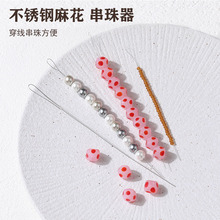 �黨����ᘴ����Ӳ��P䓽z�����ֹ�diy���ό��ó���������������