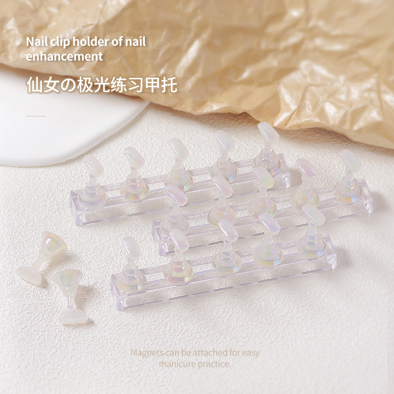 Manicure Practice Base A Toe Fairy Aurora Magic Chess Piece Acrylic Strong Magnetic Nail Piece Support A Toe Display Stand