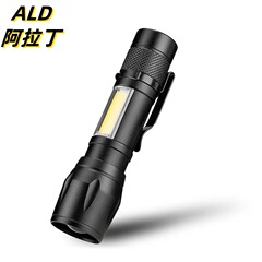 户外LED强光迷你伸缩手电筒小家用USB充COB侧灯铝合金手电筒