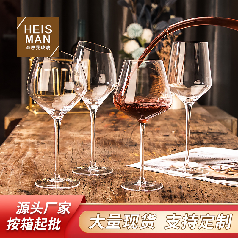 Copa de cristal de lujo ligero copa de vino tinto transparente de gran capacidad copa de vino blanco taza hecha a mano de Borgoña