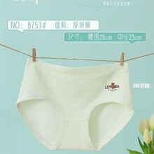 ��һ�ڃr������8751#�¿��H�w���m��Ů�W������q��Ůʿ��ѝ