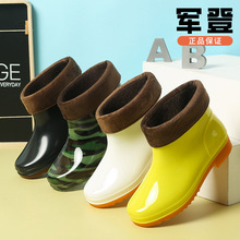 ��Ͳ��ʿ��Ь�������؄ڱ�ˮЬ��Ͳ��ѥˮѥ�r����Ь��~��Ь���l