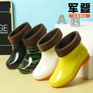 ��Ͳ��ʿ��Ь�������؄ڱ�ˮЬ��Ͳ��ѥˮѥ�r����Ь��~��Ь���l