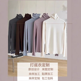 小西装;半身裙;女式衬衫