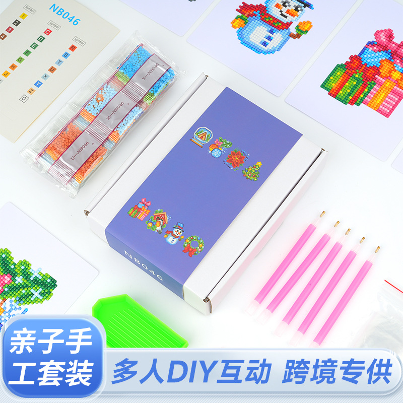 Diamante 5D transfronterizo 5 * 7 pulgadas sin marco nuevo conjunto de navidad accesorios de copo de nieve serie de navidad estación independiente