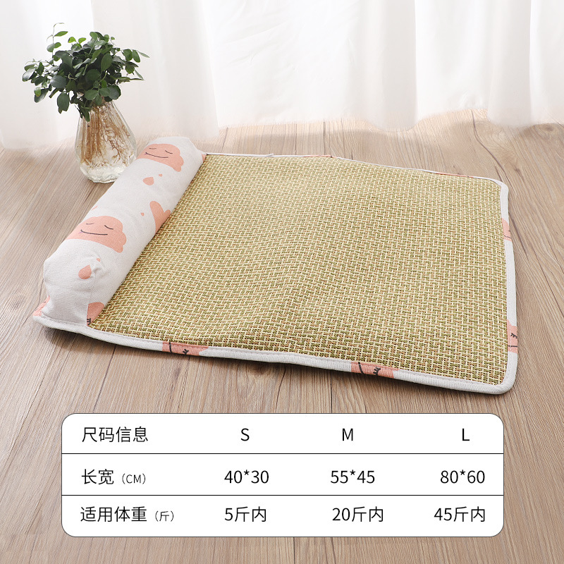 핑크 클라우드 1 면