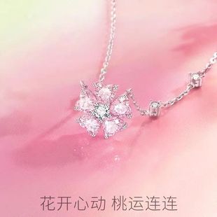 �һ��B�B�����Ů�¿����|�۷�ɫ�����i������r�аٴ����