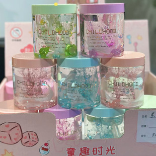 Starry Sky Foaming Glue Becomes Bigger and Better-Looking the More You Play with It. Slime Decompression Brushed Non-Stick Hand Stretchable Pearlescent Mud Direct Sale