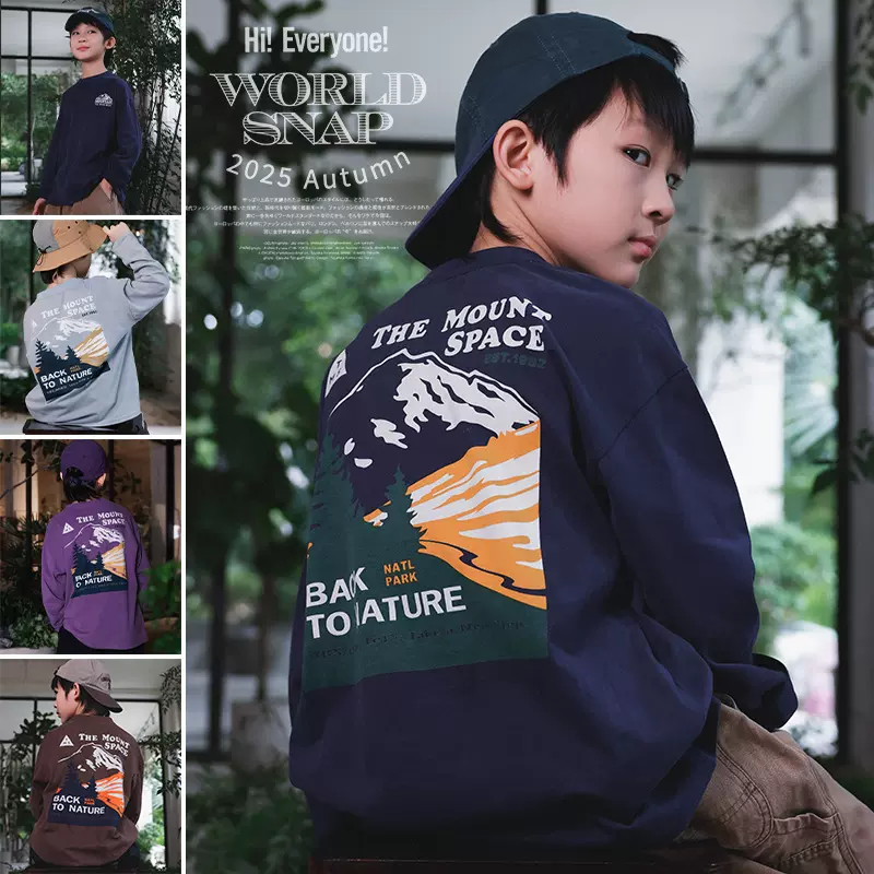 儿童纯棉t恤2025秋季款男童户外露营风长袖宽松圆领上衣大童衣服