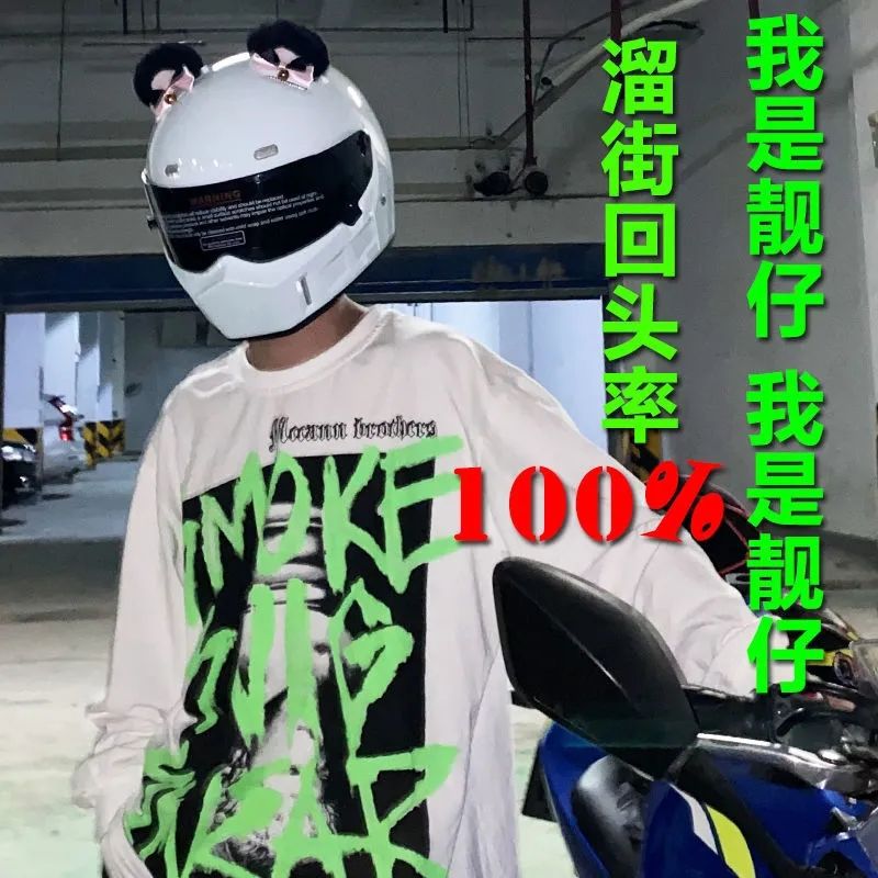 Helmet Decoration Color Block Oval Bear Ears Motorcycle Cute Accessories Bow