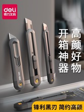 ڼfС̖_䵶СͲüg̵P