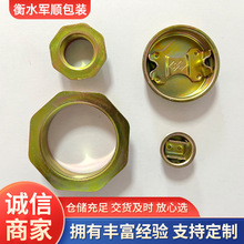 200LFͰXw\wFͰwܷwͰ]ٰl