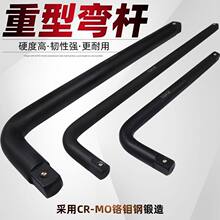 �������U����������Ͳ���L�ӗU�B�ӗU 3/4L��1��U1/2���w�ӏ�7��