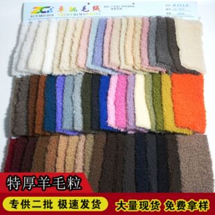 �Ӻ���ë�������w����q�u���q���q����C�l��Ь�ļҼ���ɫ���x