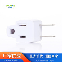 ������Ҏ�����D�ɲ��D�Q�^��Ҏ��ʽ�D�Q���^ һ��һ�D�Q����