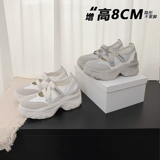 小码韩系休闲交叉扣带8CM松糕厚底玛丽珍鞋新款内增高运动德训鞋