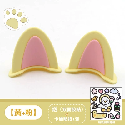 Motosiklet dəbilqələri Decoration Cat Ears Accessories - cat-ears-yellow-pink-come-with-4-pieces-of-base-glue-cartoon-stickers