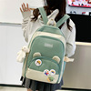 Backpack, shoulder bag, fresh cute capacious set, one-shoulder bag, for secondary school