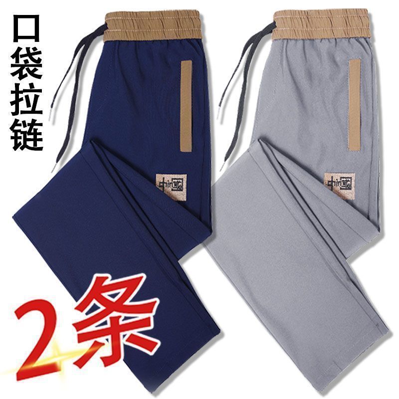 [2개입] K96 블루 + 라이트 그레이