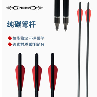 �⏽8.8mm�����̼̼�ؼ��U�̼��ɓQ�^������β �S�ҬF̼�w�S��